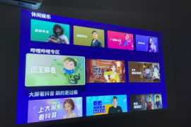 B站怎么小窗播放？解锁你的沉浸式追番体验！