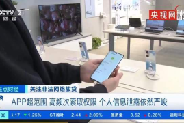 微博怎么设置评论权限，保护个人隐私与互动体验的必备技巧