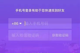 在哪里加抖音号，提升你的社交曝光与影响力