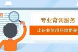 如何轻松清空微博内容，保护隐私与个人信息安全