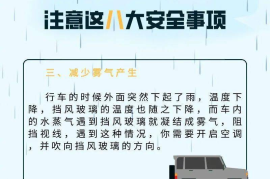 定个目标涨一千粉丝要多久？这份策略让你快速实现