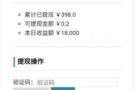 抖音如何截图：简单操作指南，轻松获取精彩瞬间