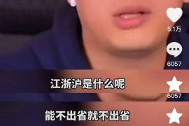 抖音哪里看妈：掌握这些技巧，让你轻松找到精彩的妈妈相关内容！