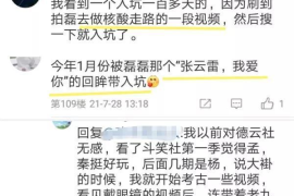 帮徒弟涨一次粉丝要多久？揭秘粉丝增长的秘密