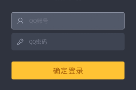 怎么可以刷快手播放，轻松增加曝光量和人气！
