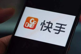 快手如何做视频教程：开启你的短视频之旅