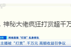 挑战涨十万粉丝要多久才能赚钱？揭秘自媒体成长之路