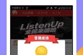 从0到百万粉丝的抖音实战指南：普通人也能复制的爆款逻辑