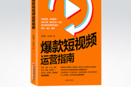 快手合集制作指南：打造内容高效管理的利器