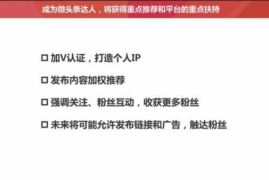 涨粉丝1万以上要多久？揭秘增长粉丝的真正秘诀！