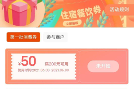 如何快速提升粉丝数量，粉丝多久才能涨好？