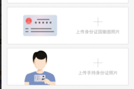 快手怎么建小号？新手必备详细攻略，让你轻松拥有第二账号！