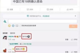 如何让微博上热搜：揭秘引爆微博热搜的秘诀