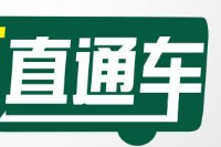 直通车与自然流量：鱼与熊掌如何兼得？