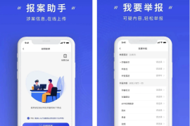 快手直播怎么开？手把手教你从零开始开启快手直播！