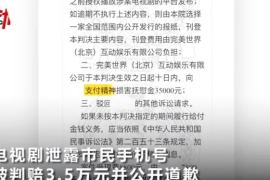 如何打造火锅视频播放的流行风潮，吸引千万观众？