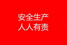 懂车帝短视频如何赚钱