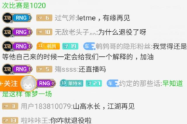 直播多久可以涨粉丝量？揭秘提高粉丝数量的最佳策略！