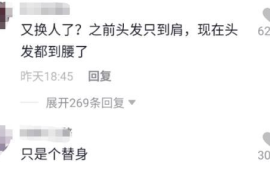 间隔多久发作品涨粉丝最快？揭秘增长粉丝的最佳节奏！