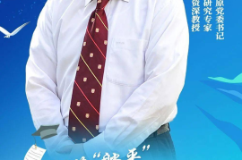 如何刷铁路视频播放，轻松享受精彩旅途