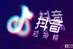 如何通过短视频涨粉丝1万？揭秘最快增长策略
