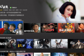 音符怎么刷视频播放：让你的视频更具吸引力的秘密武器