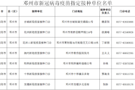 当「点赞商城」遇上抖音：流量变现的黄金公式，普通人也能月入六位数