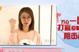 如何快速增加女性社交平台粉丝？这些方法你一定不能错过！