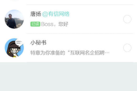 微博封面怎么删除？详细教程教你轻松搞定！
