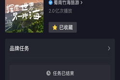 抖音哪里可以下？探索抖音下载安装的多种途径