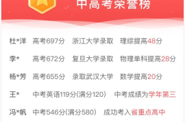 刷课怎么倍数播放？轻松提高学习效率的方法揭秘！
