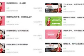 涨一千个精准粉丝要多久？揭秘快速提升粉丝数的秘密