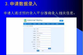 公众号如何转载文章的详细指南
