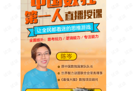 快手付费内容如何评价？揭秘平台背后的商业价值与用户体验