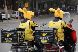 如何在抖音平台上投诉商家，保护您的消费者权益