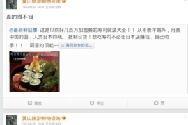 腾讯微博怎么发私信？轻松掌握腾讯微博私信发送方法！