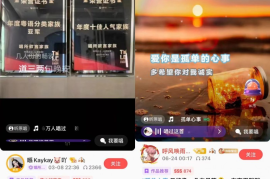 微博如何看上线记录，助你轻松掌握好友动态