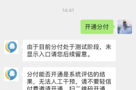 微信公众号的最近阅读功能——提升用户互动的新工具