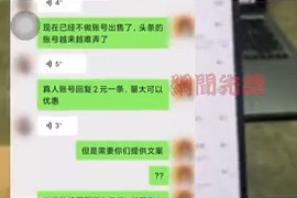 如何在懂车帝发视频，提升您的影响力与粉丝互动