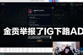 零粉丝也能带货？揭秘冷启动的黄金法则