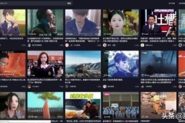 抖音哪里看足迹：掌握抖音足迹查看技巧，让你的社交体验更加丰富