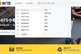 抖音多久粉丝可以涨上去？揭秘抖音快速涨粉的秘诀