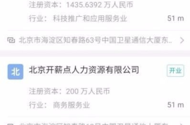 如何查找快手ID，轻松掌握社交网络的核心