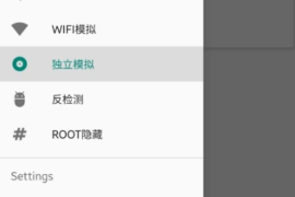 安卓如何保存微博视频：简单实用的攻略