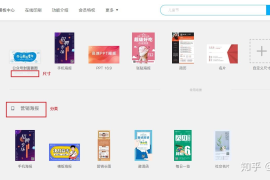 小红书配图怎么加水印？快速上手攻略，提升你的原创保护！
