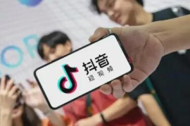 抖音怎么发原创内容？轻松获取点赞与关注！