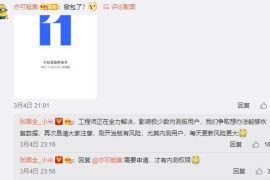 播放的刷怎么写——让你的创作更具吸引力和效率