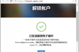 微博密码忘了怎么修改？详细教程来帮你解锁账号