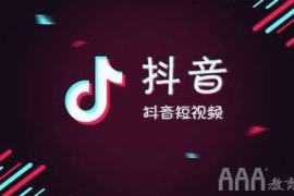 上热门多久能涨粉丝？揭秘短视频平台的涨粉秘籍！