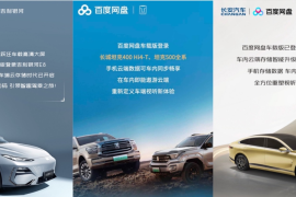 懂车帝如何上传大视频，轻松分享你的车生活